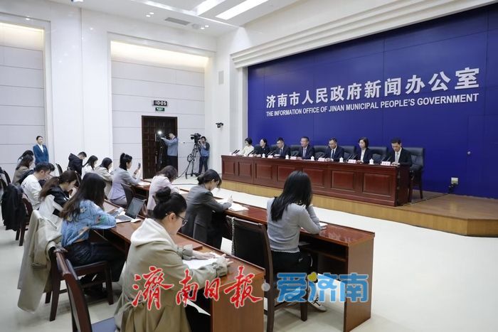 成立首期3亿元海右人才基金！济南人才政策“双30条”（2025版）公布