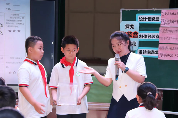 【一条路·一座城】⑤章丘：幸福之路！