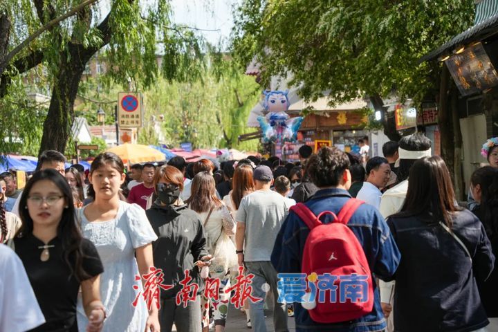 历下区泉城路街道“五一”消费热力全开 客流量、社零额同比双增长