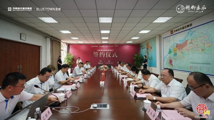 济西再添新地标！杨柳春风联携国际品牌喜来登酒店，助力泉城商业新闪耀！