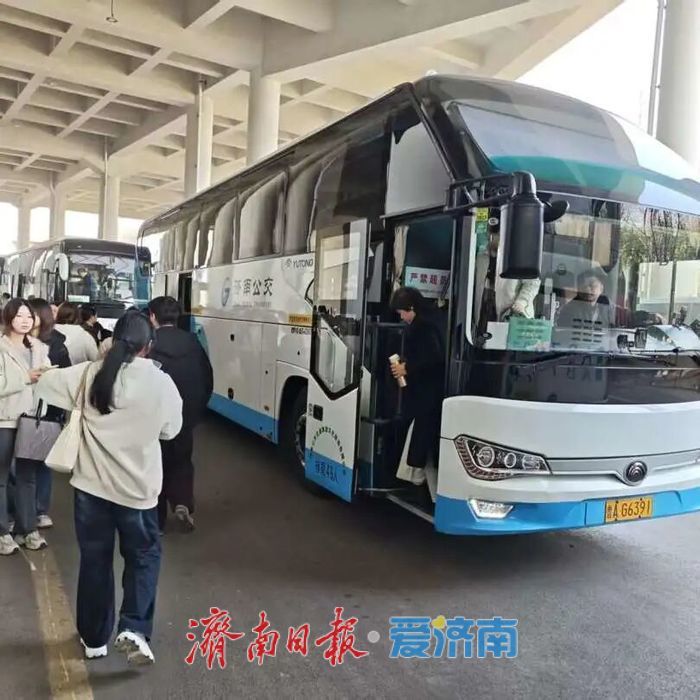 护航人才招引大会，济南公交运送参会人员超1.1万人次