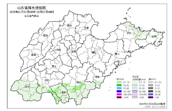 今明两天山东省部分地区有弱雨雪天气，济南气温波动下降