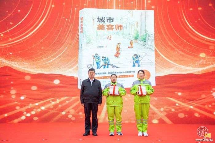 以城为卷 以心为笔 济南礼赞“唤醒城市的人”