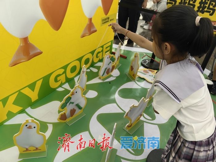 一年四季·泉在济南 