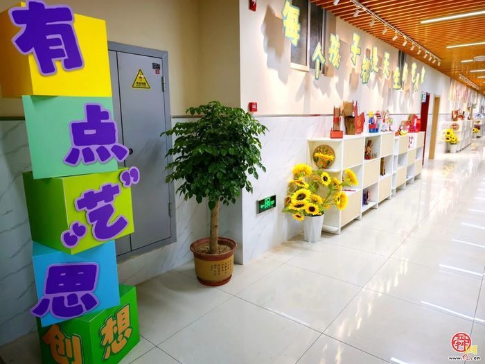 理念引领 实践支撑 根基筑牢——三个关键词，看市中教育如何落实“健康第一”