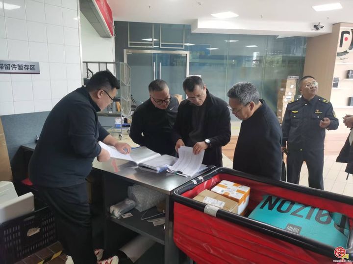 济南市开展秋冬季“扫黄打非”联合执法检查行动