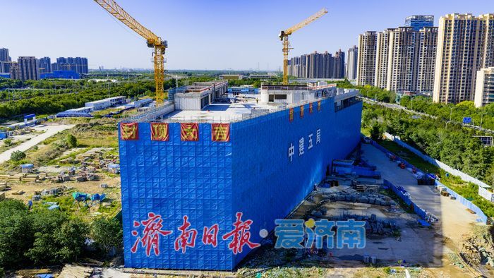 新节点！济南西客站片区重点配套项目停车楼主体顺利封顶