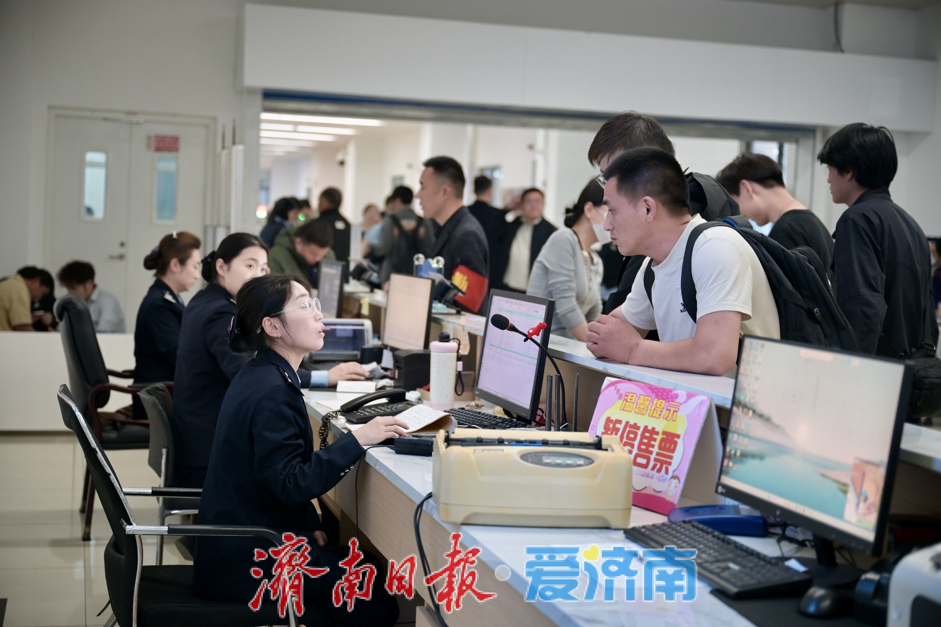 济南广场汽车站新址迎首个“五一”大客流考验 公铁无缝衔接枢纽效能初显