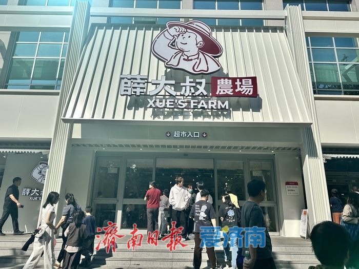烟火、闲适与新意，济南消费场景的三个切面