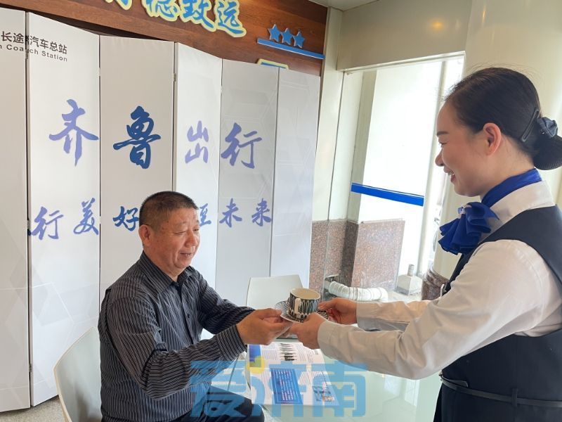 “泉”在济南过五一 