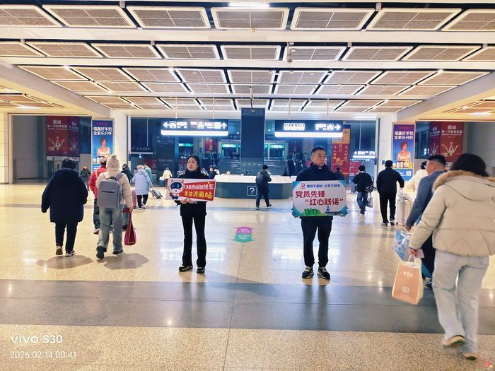 �������ң���ů�ؼ�·&mdash;&mdash;������վ������Ŧ...