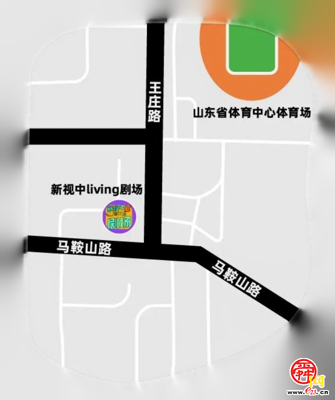 一年四季 泉在济南｜济南人注意！ 五一脱口秀风暴来袭，五场表演，等你来嗨！