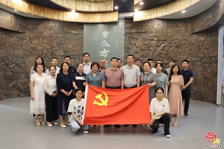 济南市章丘区审计局党组获评“山东省干事创业好班子”称号