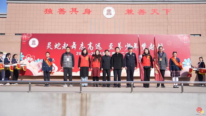 开学第一课，守护在校园