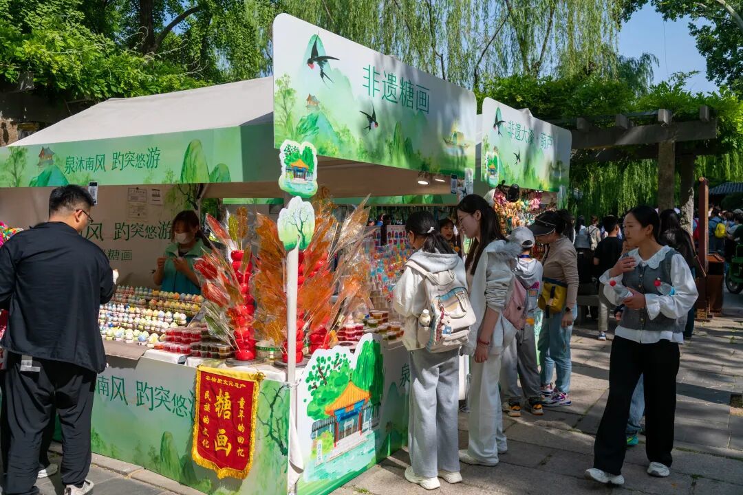 泉力集结·悦享五一｜天下第一泉风景区假期首日人气爆棚
