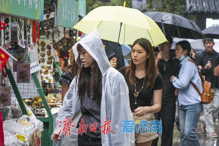 一年四季 泉在济南丨一场秋雨，唤醒鲜活的泉城