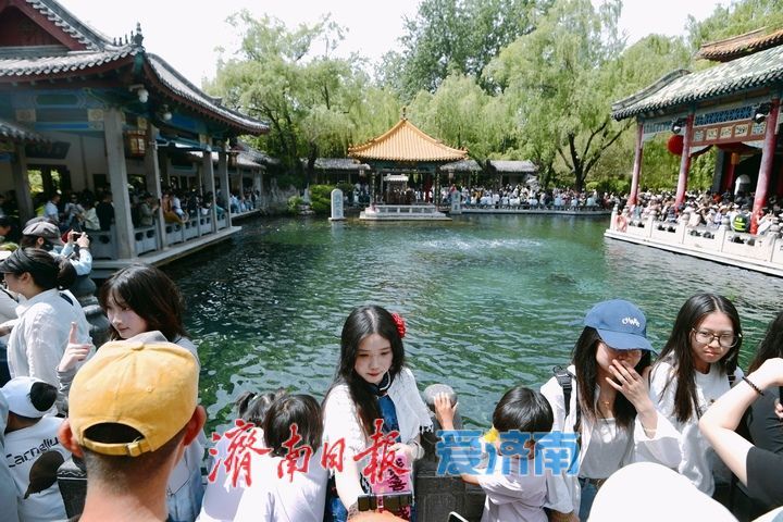 “泉”在济南，乐享“五一”
