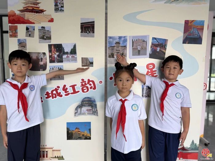 红韵润童心 逐梦启新程！济南市天桥区泺口实验学校（小学部）举行新学期开学典礼