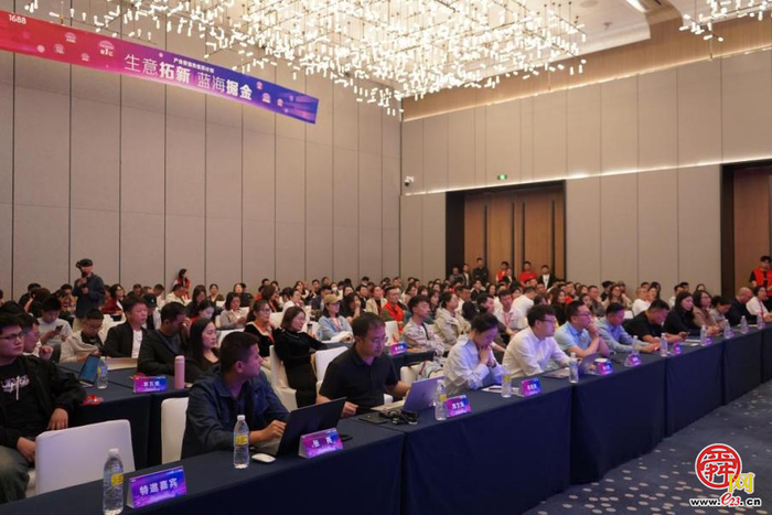 济南启动“2025双品网购节”专场活动 助力消费提质扩容