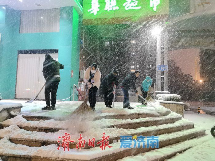 寒潮来袭！市中区上下齐心筑牢民生安全屏障