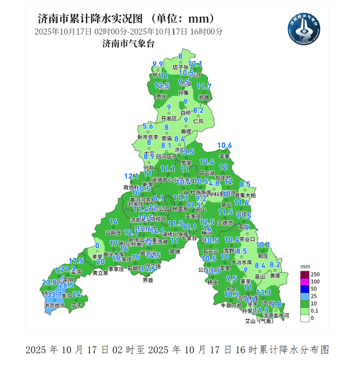 今天傍晚到前半夜济南仍有小雨，未来一周冷空气把济南推入“冬天”