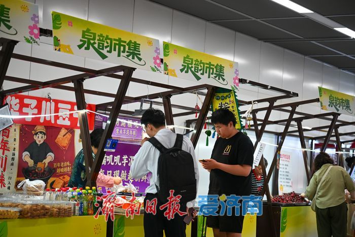 花店开进地铁站 泉韵市集为济南人通勤路添芬芳