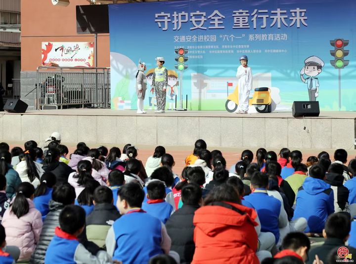 市中大队联合多部门启动