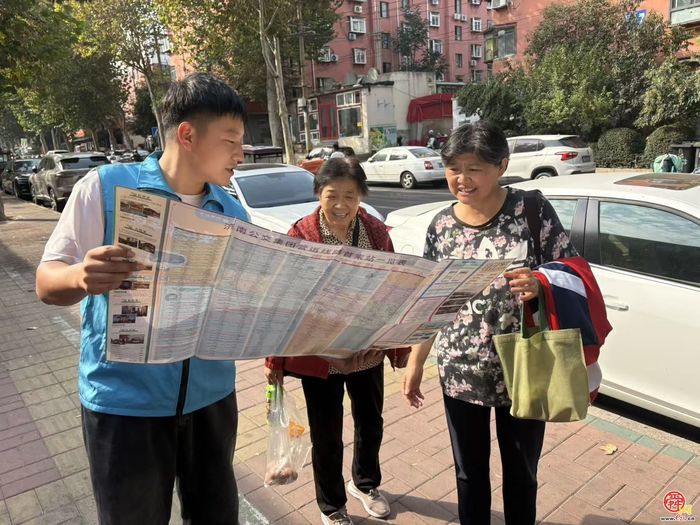 重阳便民进社区 济南公交暖心服务零距离