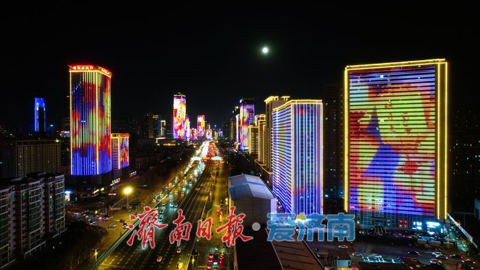 济南经十路楼体灯光秀，元宵节里的梦幻光影诗章