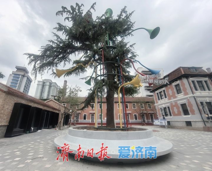 项目强省会｜济南百年老建筑焕新颜，创新业态打造商埠区文旅新地标