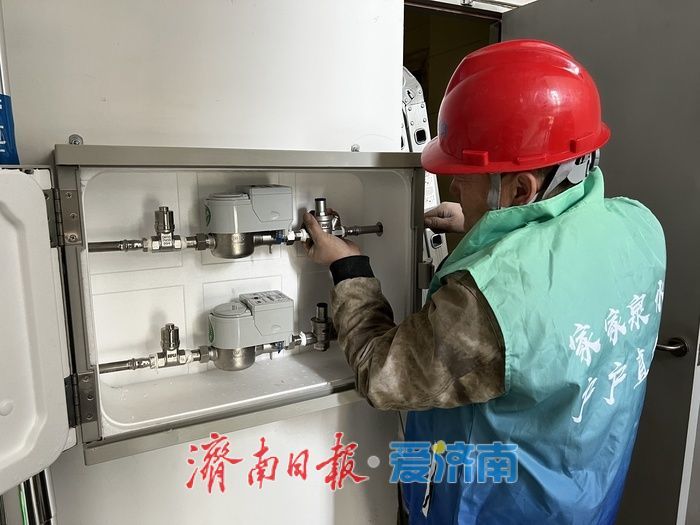 262处直饮工程让“新泉”润泉城