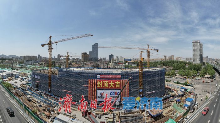 项目强省会｜济南首座京东MALL商业裙房封顶 全力冲刺今年年底开业