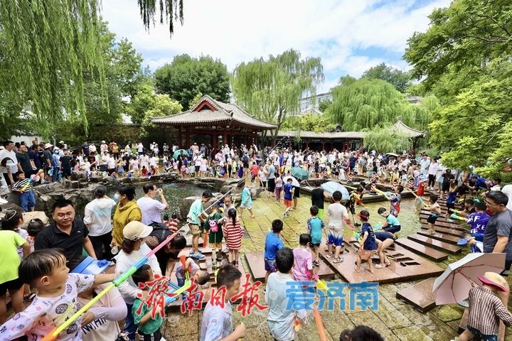 一年四季 泉在济南｜亲泉戏水 乐享清凉