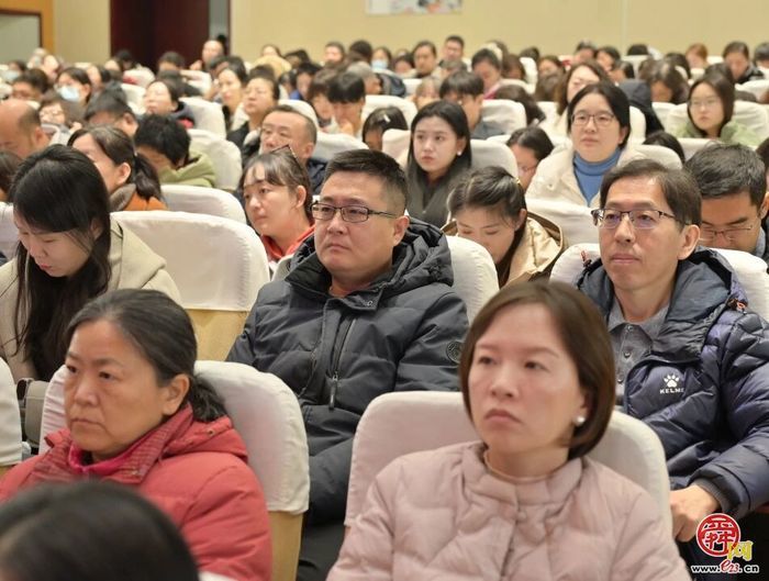 锚定强师目标 强筑师德师魂——市中区教体系统召开2026年师德师风建设工作培训会