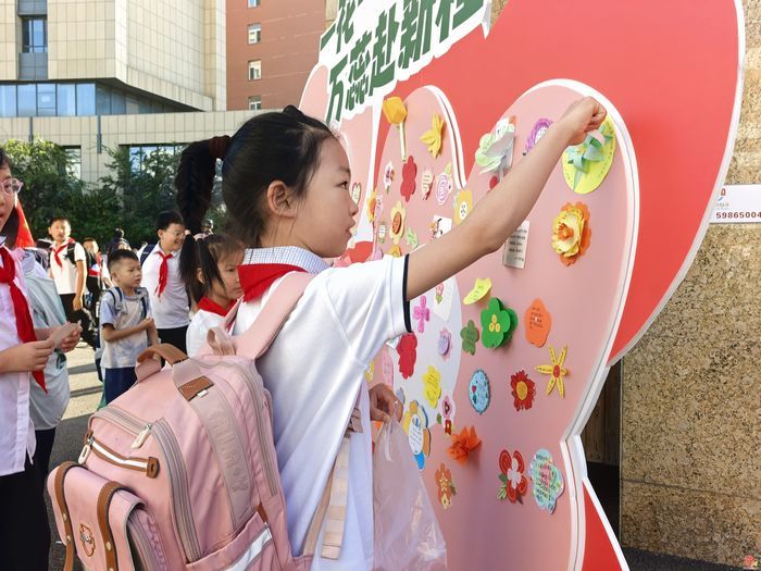 砺剑少年承壮志 铸盾强国启新程——济南市文化东路小学开学典礼圆满举行