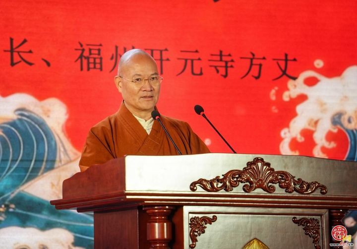 回溯千年义净、交融世界文明丨义净文化交流系列活动在济南义净寺举行