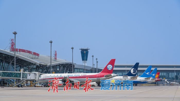 再创新高！济南机场国庆、中秋假期累计保障旅客52.3万人次