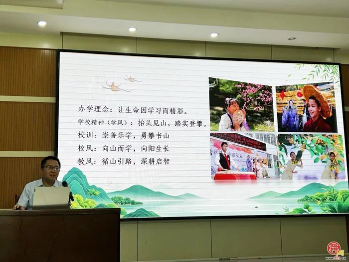 成果向外辐射！六里山小学“小香山·行走的课堂”省级成果面向省外推广