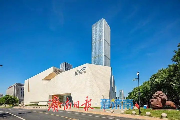 别跑空！山东美术馆5月28日临时闭馆
