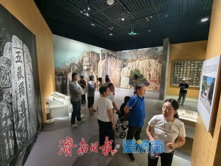 204件（套）泰山相关文物集中亮相！年度重磅大展在山东博物馆开展