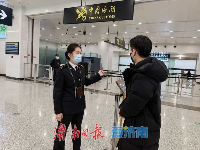 不到9个月追平去年全年总量！济南口岸出入境人员数量凭啥“飚出圈”？