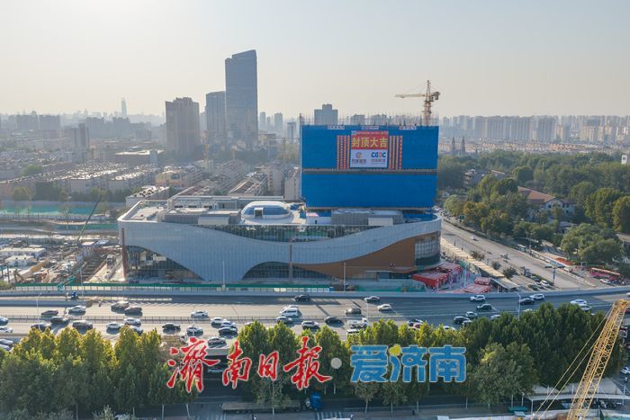 国庆施工不停歇，洪楼天地A区塔楼封顶，济南首家京东MALL进入开业倒计时