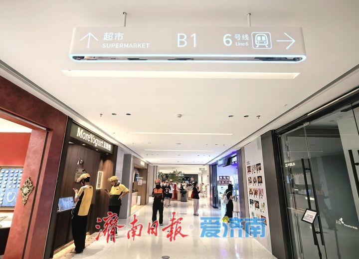 双地铁直通商业区，安成街站新出入口别致“花海”吸睛