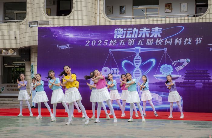 深耕体验淬真章，漫卷星河护梦长 “慧聚”——市中区2025年第四期访校活动成功举办