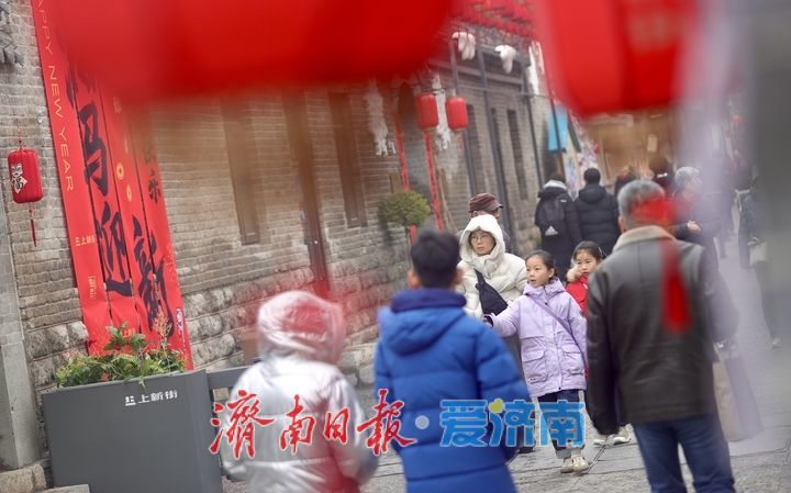 一年四季 泉在济南丨正月十五，百年老街年味依旧