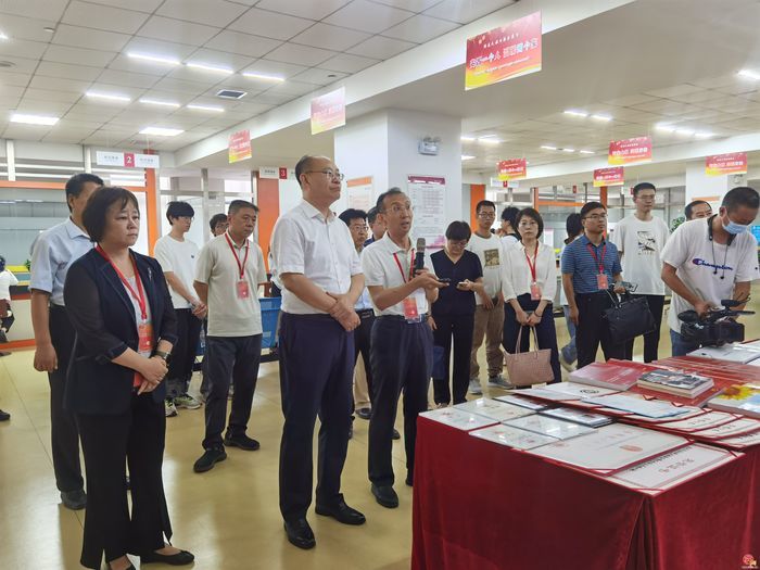 市政协月度商量：汇聚众智，力促服务消费扩容升级