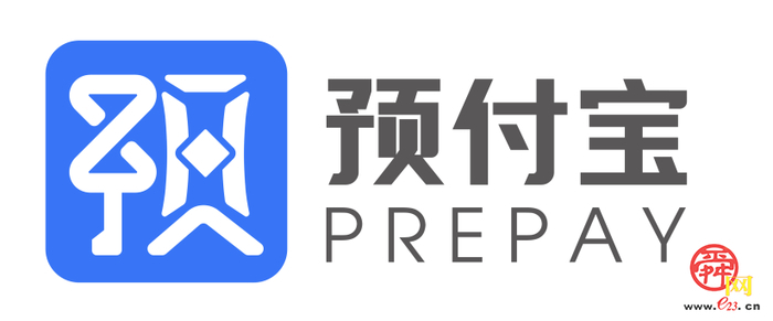 济南“预付宝”标识及IP形象“小元宝”创意释义