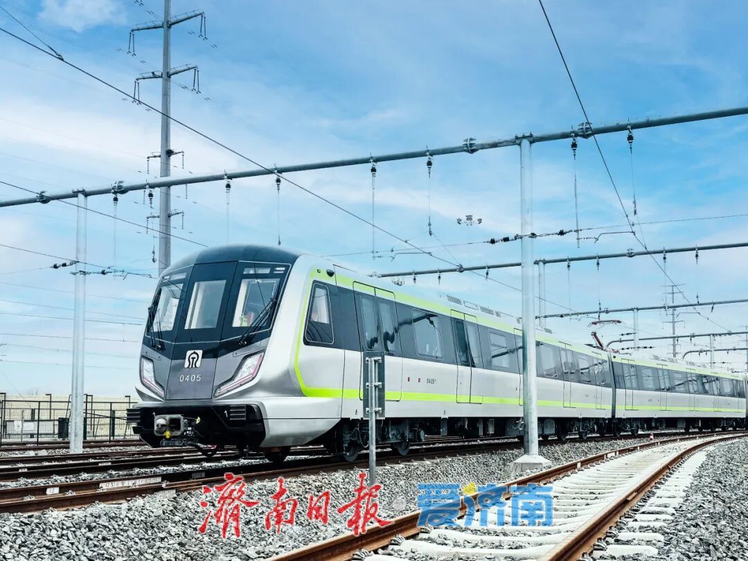 济南三条地铁线运营筹备工作加速推进