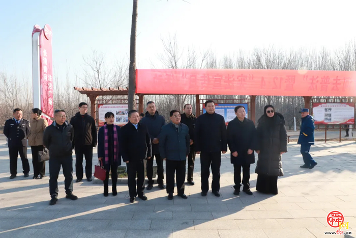 长清区开展“沿着黄河去普法”暨12·4宪法宣传日活动