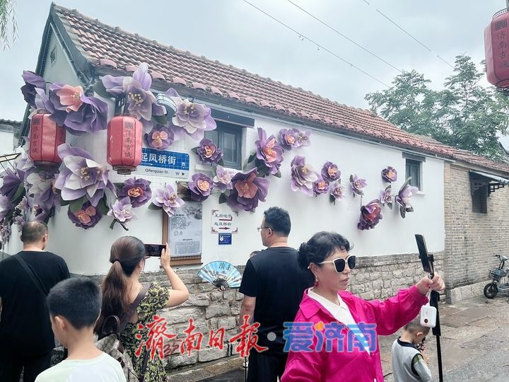 一年四季 泉在济南丨暑期古城游持续火爆 文旅融合引客来